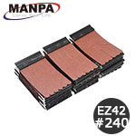 【今だけ7%OFF】MANPA 替・サンドペーパー #240 30枚入 EZサンダー42用