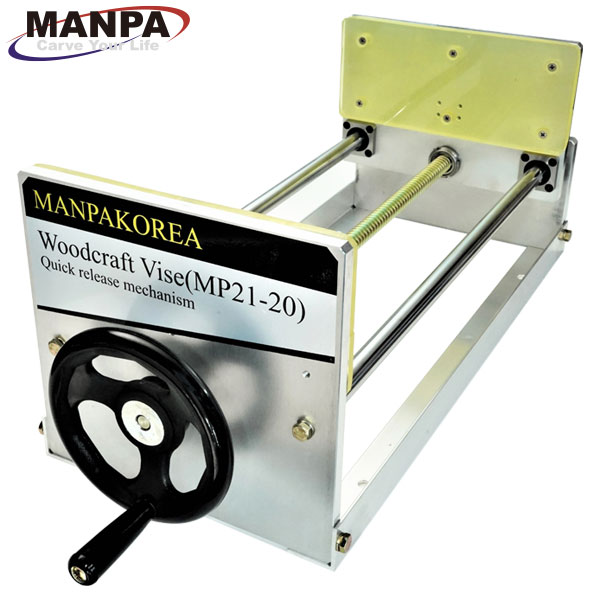 MANPA クイックリリース・メガバイス