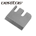Veritas O1替刃 (ストレートブレード) 1-1/4”- 2”
