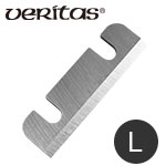 Veritas 面取りカッター L用 O1替刃