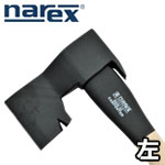 NAREX カーペンターアクス (左)