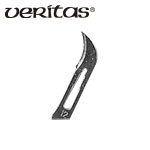 Veritas システムナイフ替刃C (10本)