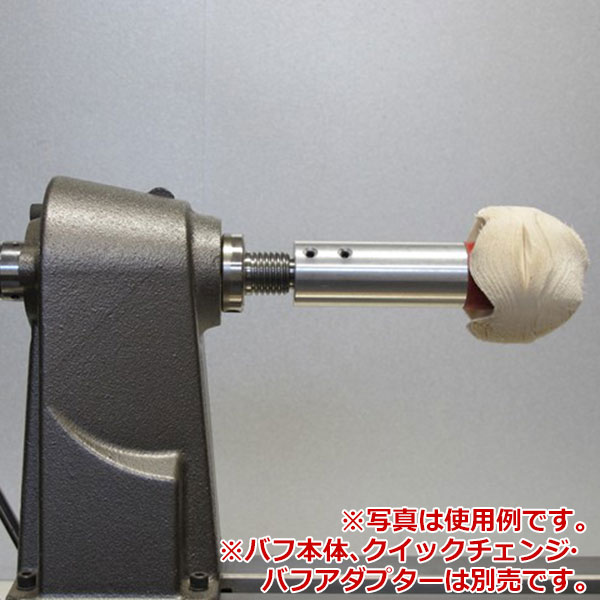 即日発送】 cocos shop日研工作所:ブローチリーマ MTシャンク BRM φ12