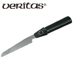 Veritas シングルエッジ・フラッシュカットソー(片刃)