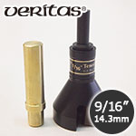 Veritas ミニテノンカッター 9/16”(14.3mm)