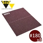 Sia 両面研磨シート 7988 #180 5枚入