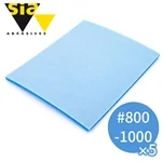 Sia 研磨スポンジ 7979 #800-1000 5枚入