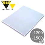 Sia 研磨スポンジ 7979 #1200-1500 5枚入