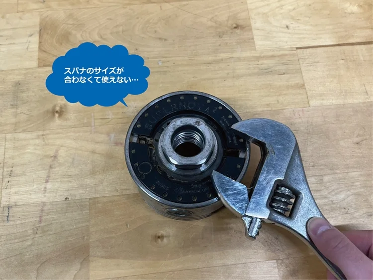 NOVA マルチスパナ