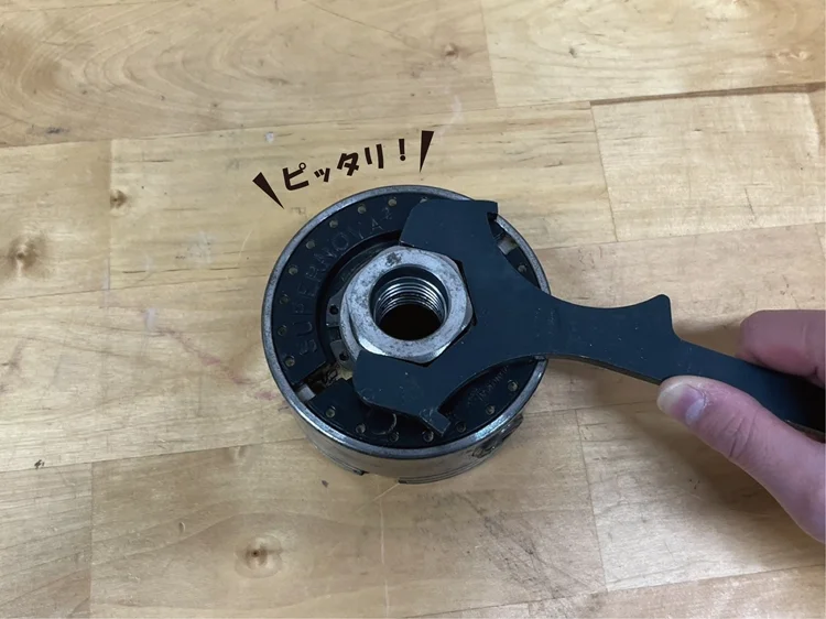 NOVA マルチスパナ