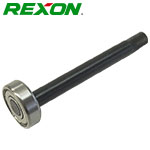 REXON BS-10K2用 ベアリング+止め棒組品(0GQB + 0HVD)