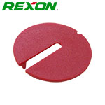 REXON BS-10K2用 テーブルインサート (刃口板)