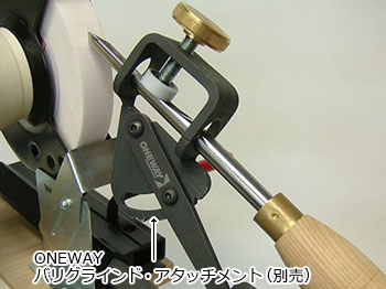 KERV 6インチ・スロースピードグラインダー