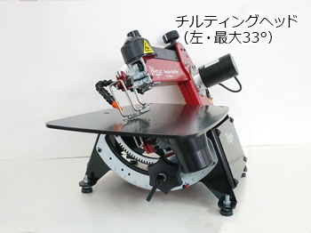 ペガス 糸ノコ盤 SC-16CE