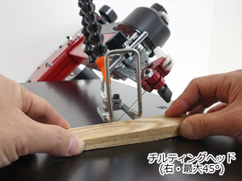 ペガス 糸ノコ盤 SC-16CE