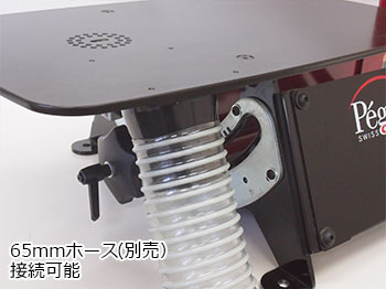 ペガス 糸ノコ盤 SC-16CE