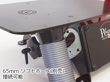 ペガス 糸ノコ盤 SC-16CE