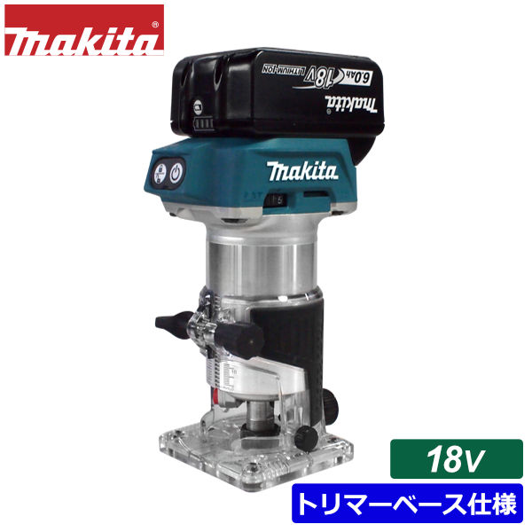 マキタ/makitaルーター/トリマーRT50DRG