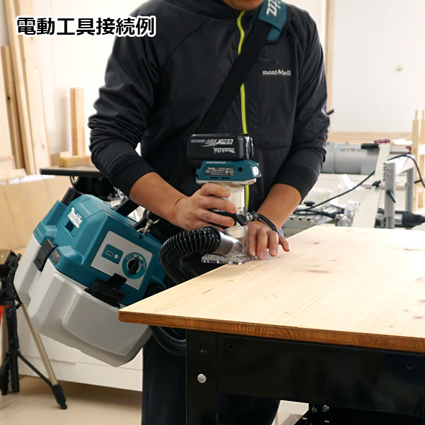 マキタ[makita] 18V 6.8mm 充電式トリマ RT50DZ（本体）