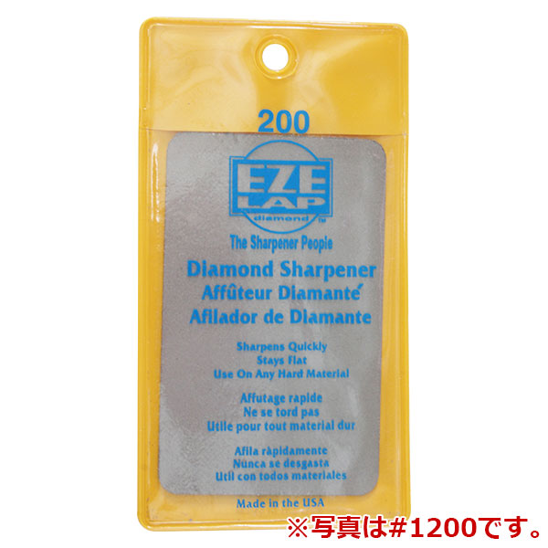 EZE-LAP カード型ダイヤモンド砥石 #600 (細目)