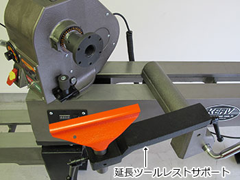 KERV 木工旋盤 LM-2000用 ツールレストベース | つくる人をシゲキする ...