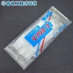 タフグローブ (耐溶剤ウレタン手袋) S