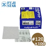 ハイピッチシート HRAS #120 カット判 75x110mm 1箱(100枚入)
