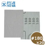 ハイピッチシート HRAS #180 カット判 75x110mm (20枚入)
