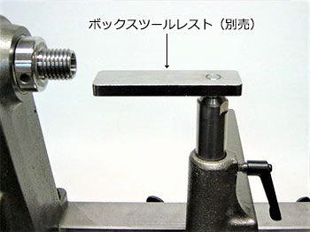 Robert Sorby 765/S24L 1" ツールレストポスト (ロング)