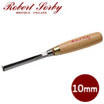 Robert Sorby #333 コーナーチゼル(角ノミ) 10mm