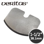 Veritas コンベックスブレード 1-1/2”(38.1mm)