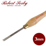 Robert Sorby 835H ビーディングツール 3mm