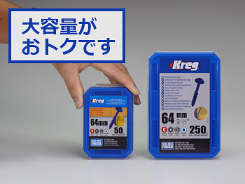 Kreg ブルーコートスクリュー 64mm 粗目 (50本入)