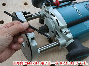▼ マキタ 12mm ルータ RP1801