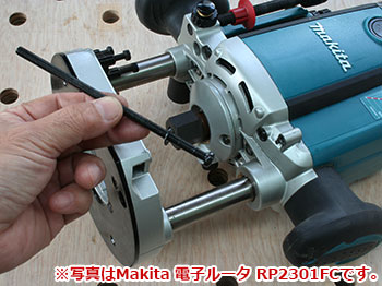 ▽ マキタ 12mm ルータ RP1801 | つくる人をシゲキする オフの店 Web Shop