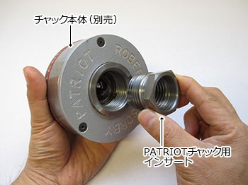 PATRIOT チャックインサート 1”x8tpi