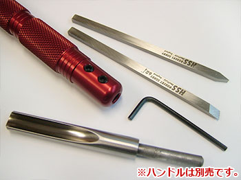 Robert Sorby 888/4 13mm マイクロ ガウジ