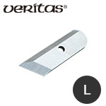 Veritas サイドラベットプレーン用 O1替刃(左: Left)
