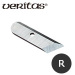 Veritas サイドラベットプレーン用 O1替刃(右: Right)