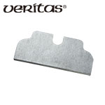 Veritas スモールスクレーピングプレーン用 HCS替刃
