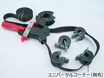 BESSEY バンドクランプ BAN400