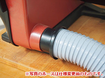 Oneida ダストデピュティー