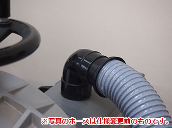 Oneida ダストデピュティー