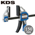 KDS メタルバークランプLP 150