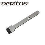 Veritas ミニチュア・ショルダープレーン用 A2替刃