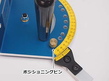 Kreg プレシジョンマイターゲージ