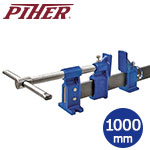 PIHER バークランプ 100cm