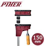 PIHER パラレルクランプ PRL400 15cm