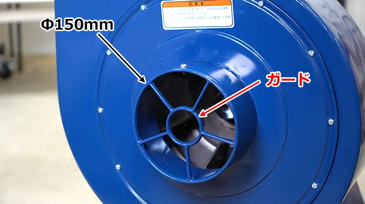 ◆【クーポン付】 KERV 2HP 集じん機 UB-103