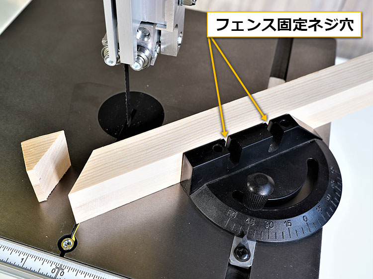 売り尽くし】Woodfast 10インチ・バンドソー BAS250 | つくる人を